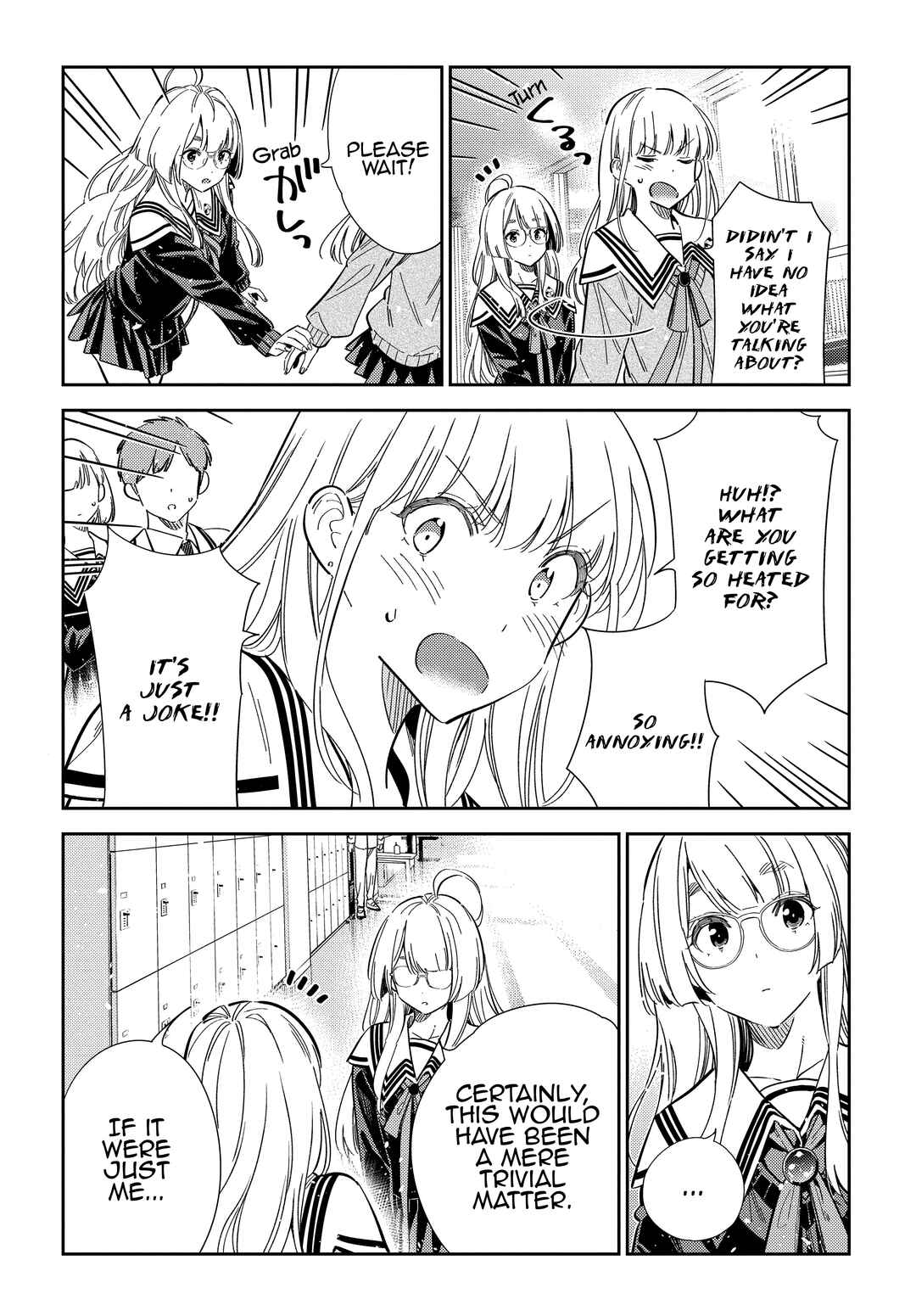 Page 6 Chapter 46 Shiunji-ke no Kodomotachi