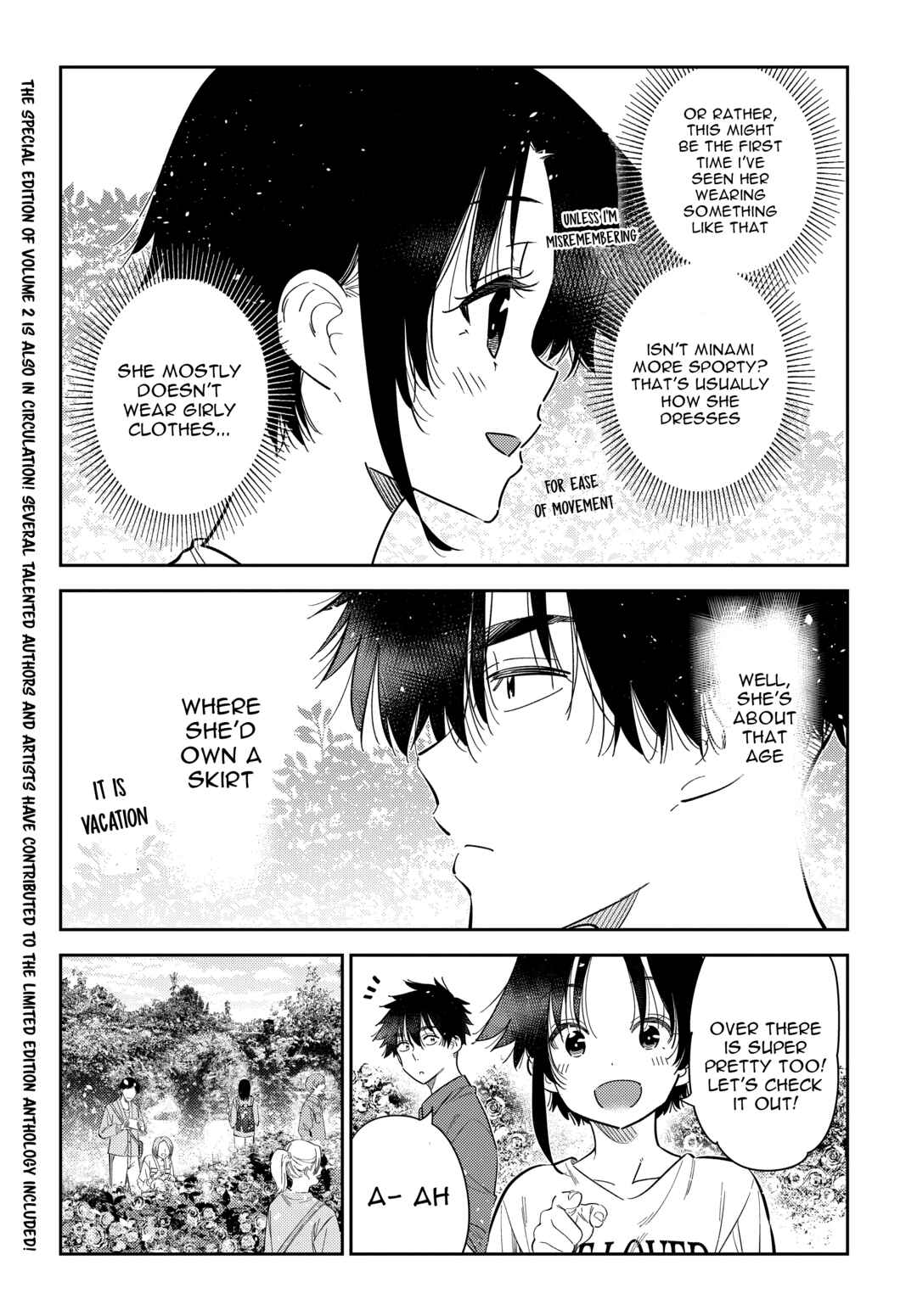 Page 7 Chapter 30 Shiunji-ke no Kodomotachi