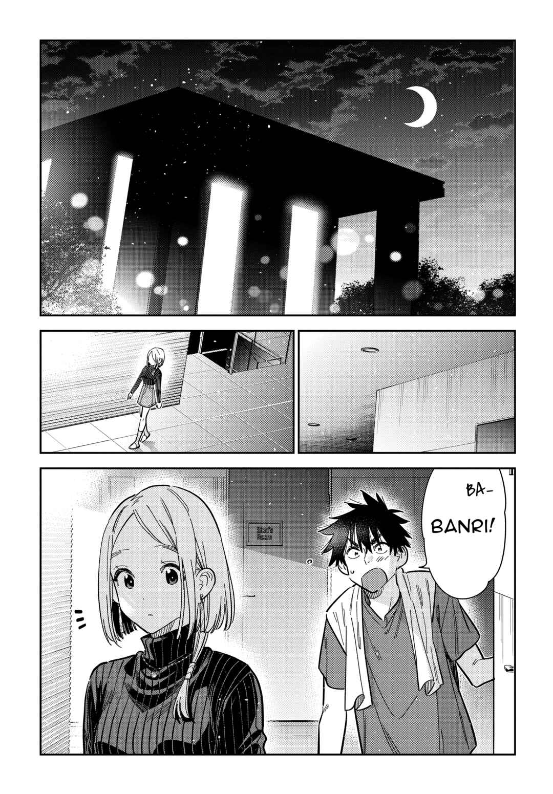 Page 12 Chapter 52 Shiunji-ke no Kodomotachi