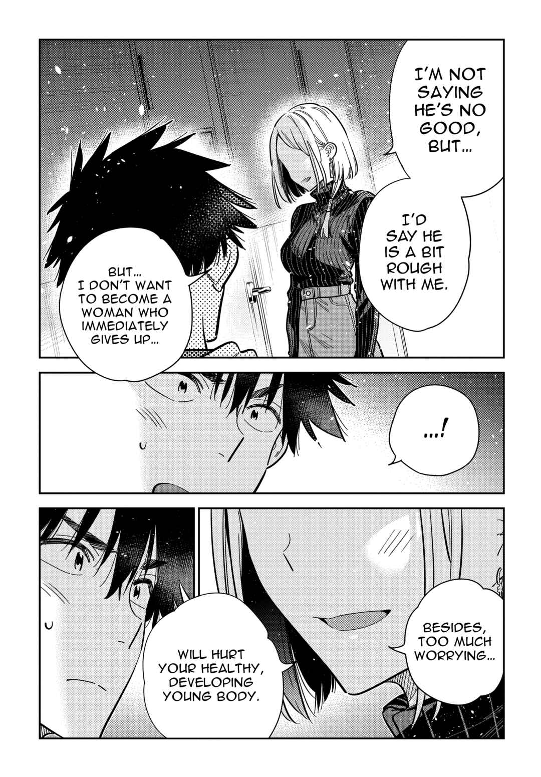 Page 16 Chapter 52 Shiunji-ke no Kodomotachi