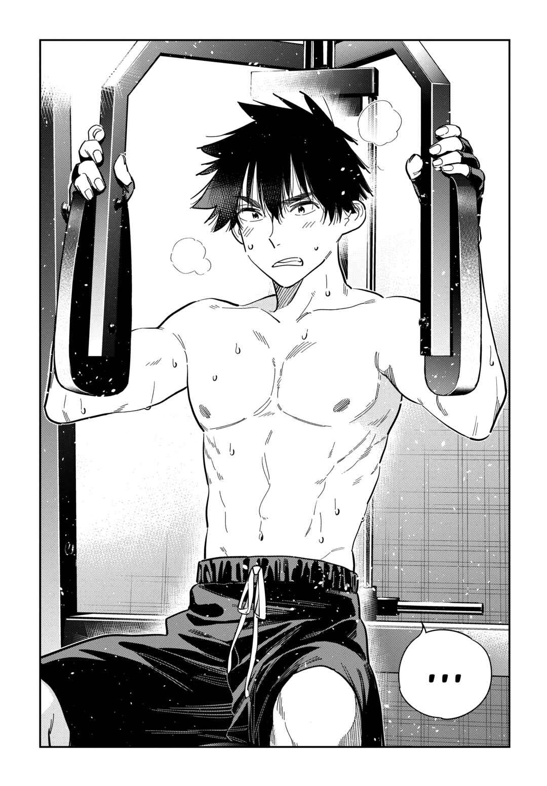 Page 4 Chapter 52 Shiunji-ke no Kodomotachi