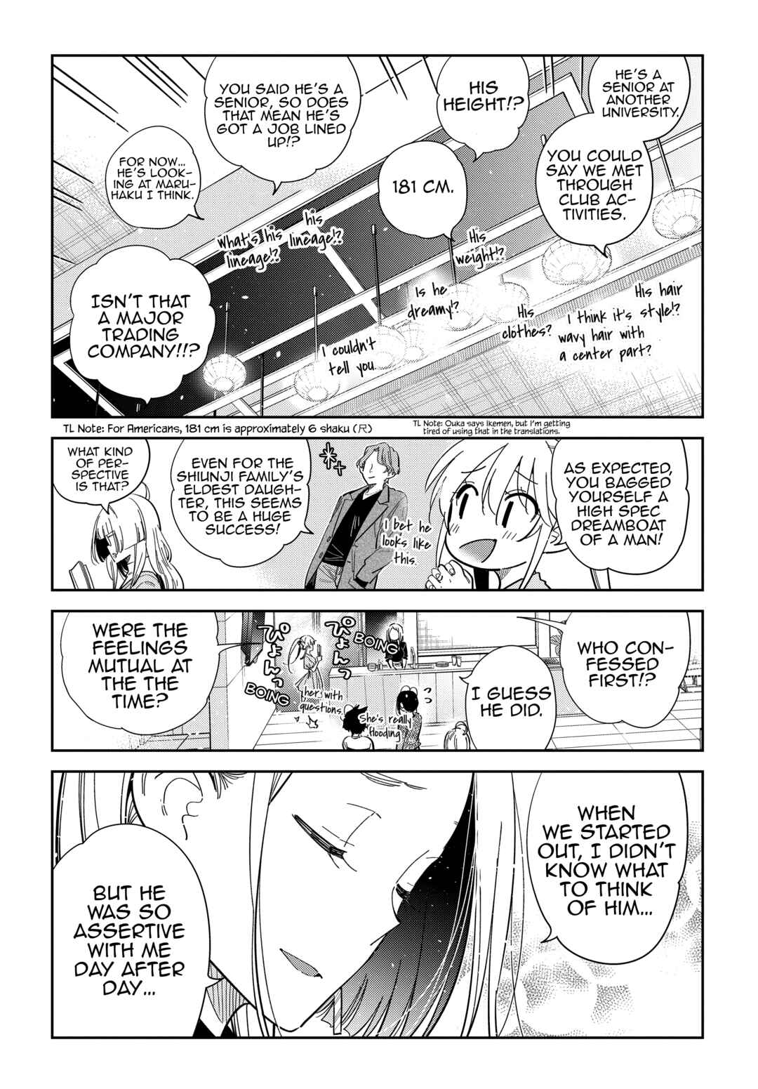 Page 7 Chapter 52 Shiunji-ke no Kodomotachi