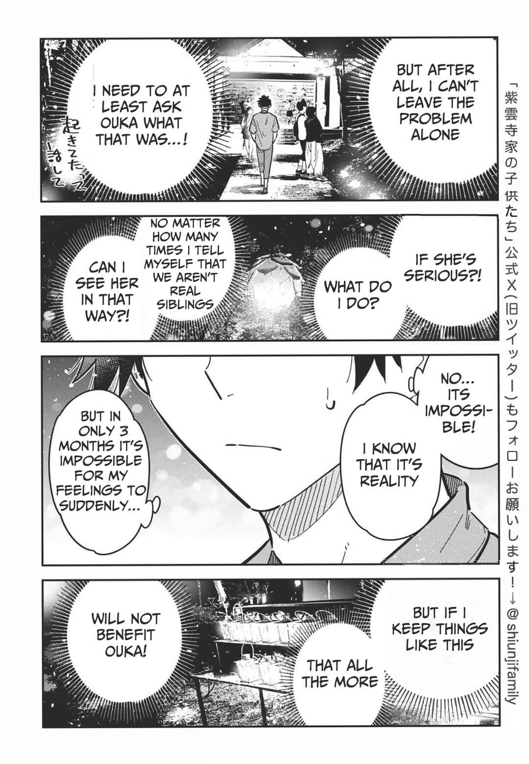 Page 10 Chapter 34 Shiunji-ke no Kodomotachi