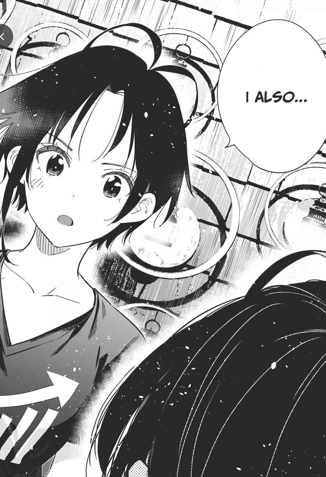 Page 14 Chapter 34 Shiunji-ke no Kodomotachi