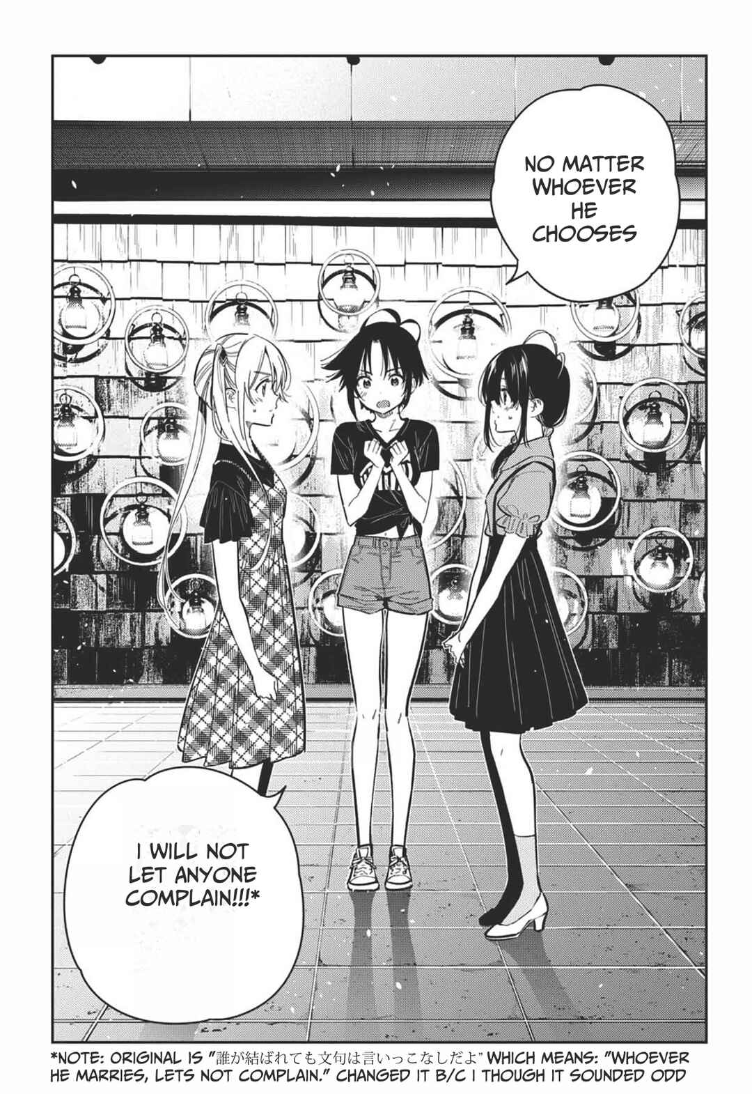 Page 22 Chapter 34 Shiunji-ke no Kodomotachi