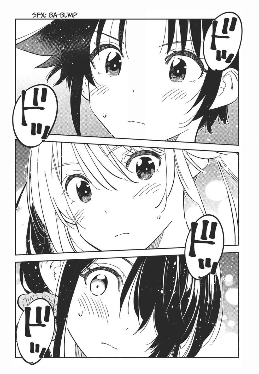 Page 23 Chapter 34 Shiunji-ke no Kodomotachi