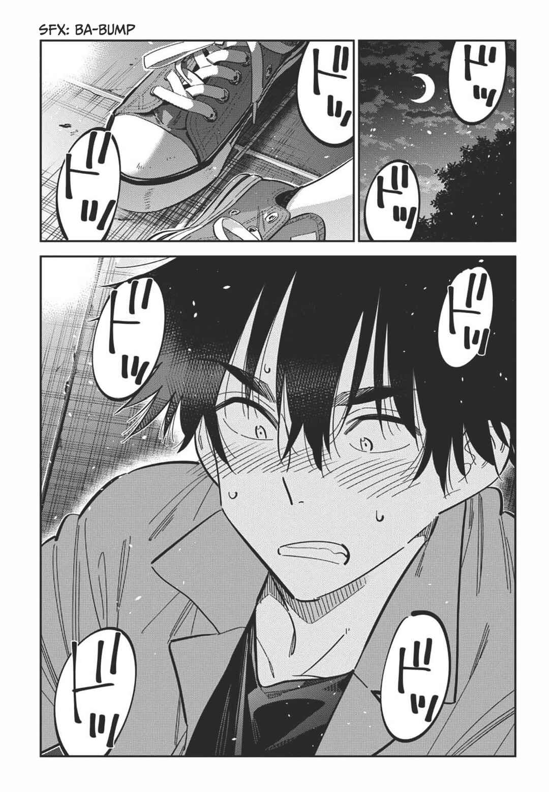Page 24 Chapter 34 Shiunji-ke no Kodomotachi