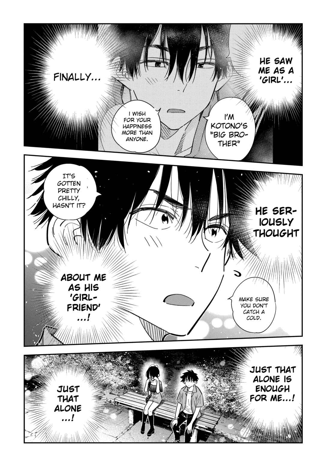 Page 12 Chapter 39 Shiunji-ke no Kodomotachi