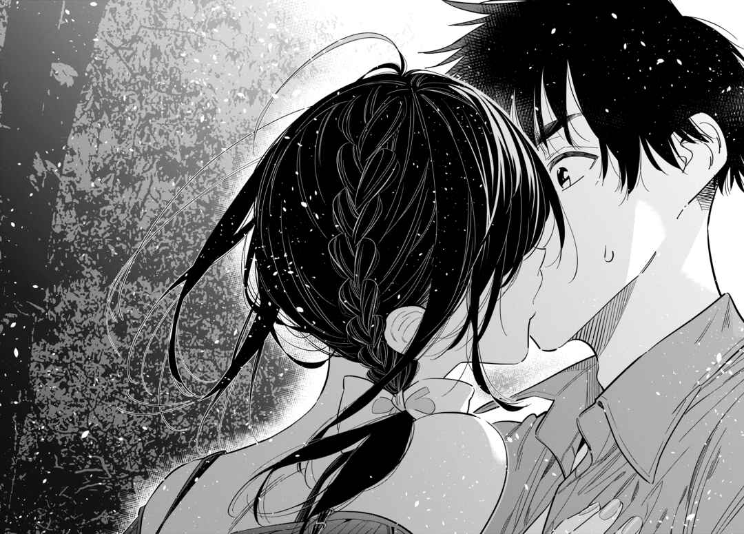 Page 14 Chapter 39 Shiunji-ke no Kodomotachi
