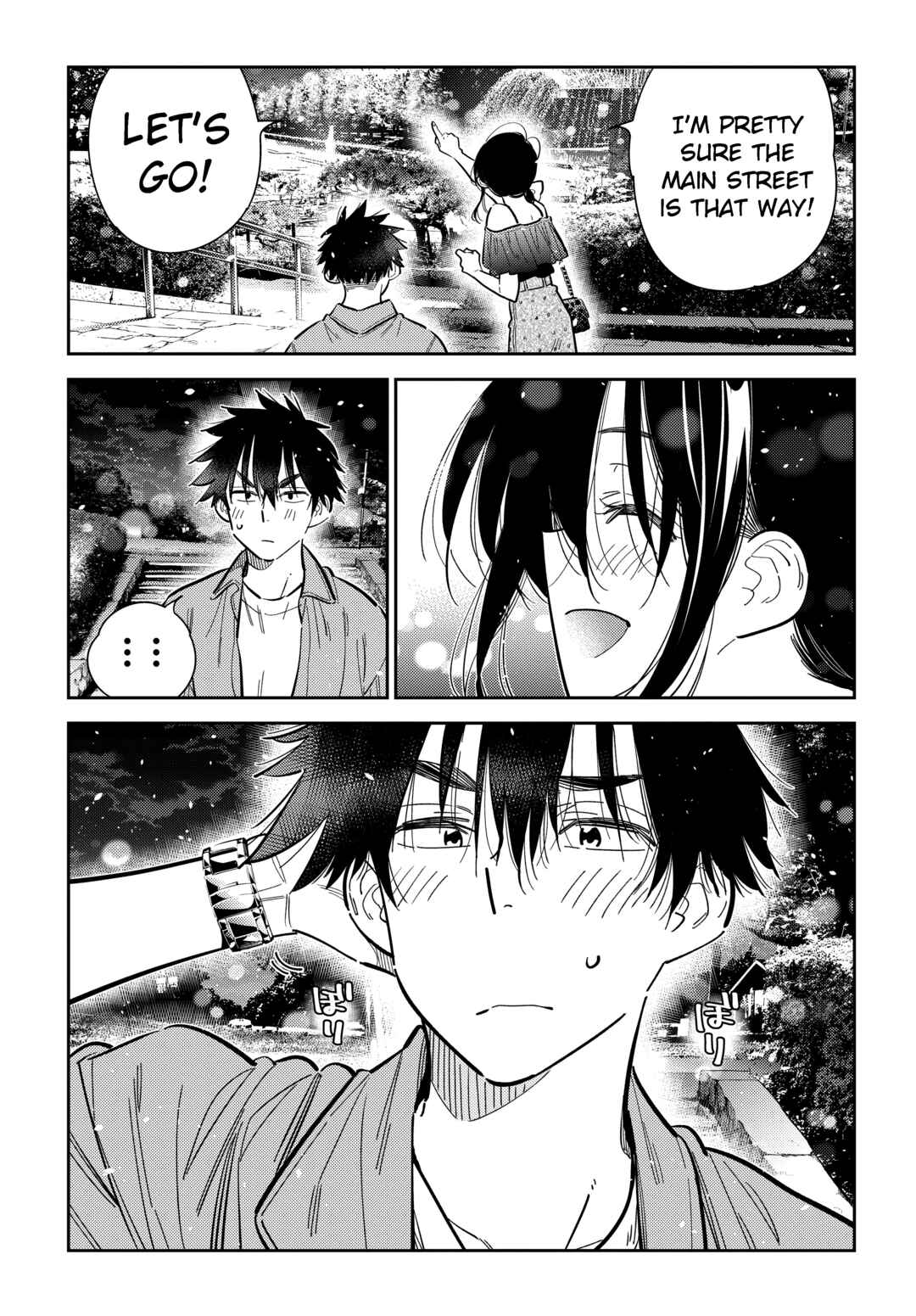 Page 18 Chapter 39 Shiunji-ke no Kodomotachi