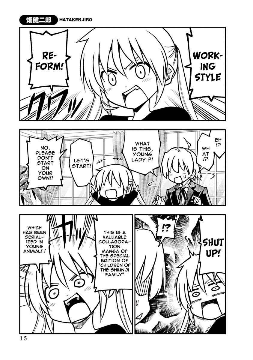 Page 15 Chapter 13.5 Shiunji-ke no Kodomotachi