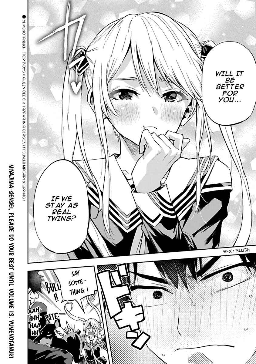 Page 30 Chapter 13.5 Shiunji-ke no Kodomotachi