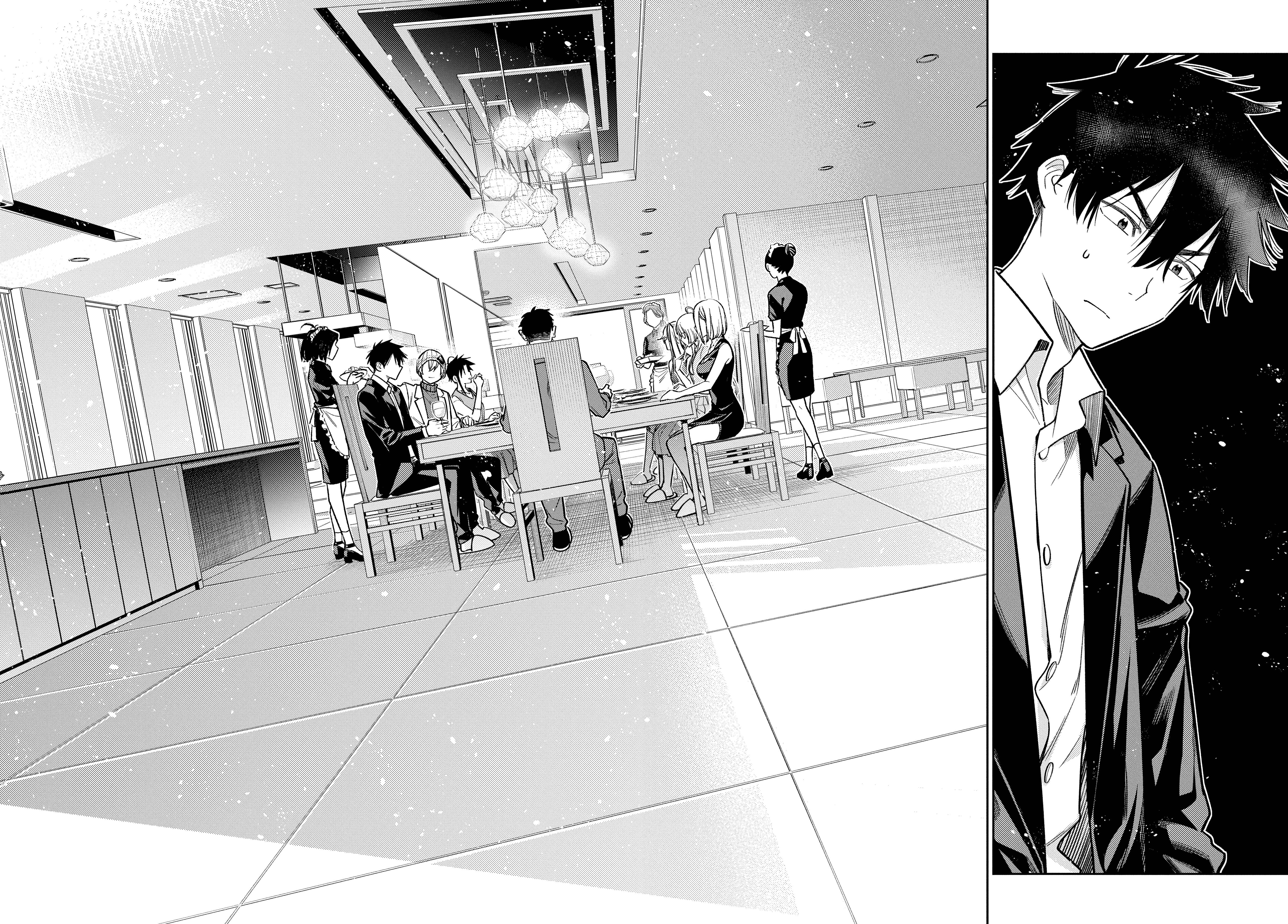 Page 12 Chapter 2 Shiunji-ke no Kodomotachi