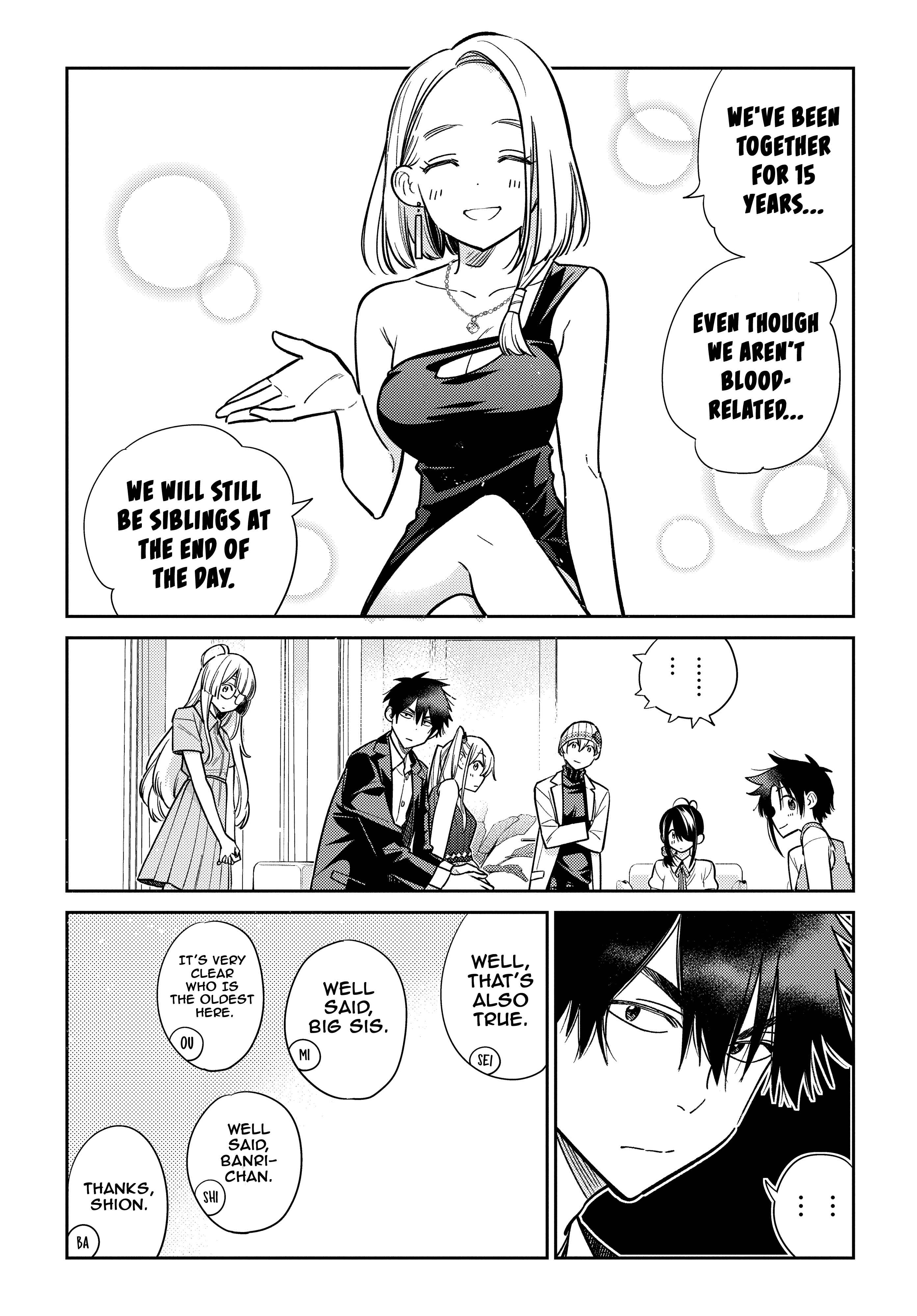 Page 17 Chapter 2 Shiunji-ke no Kodomotachi