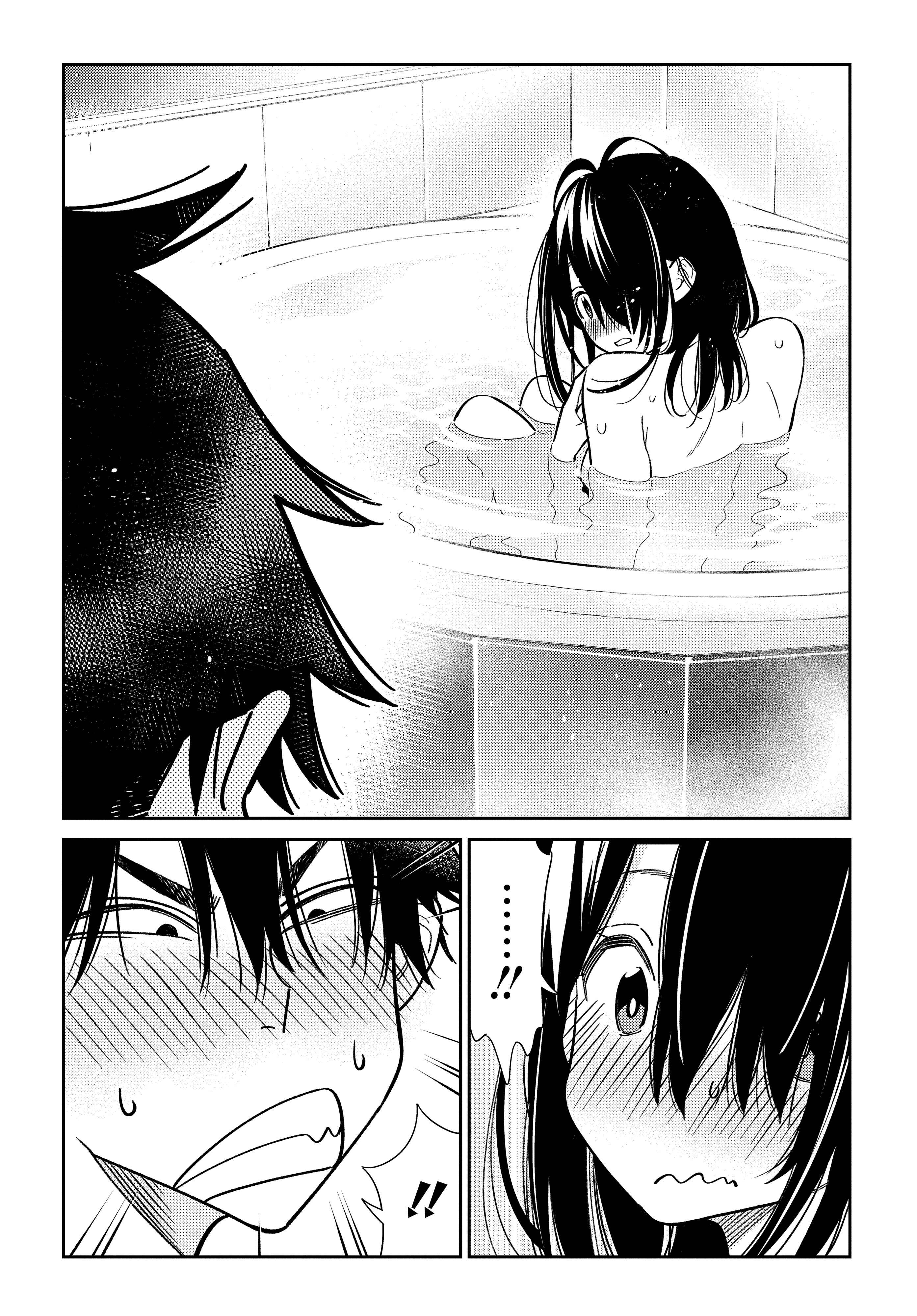 Page 22 Chapter 2 Shiunji-ke no Kodomotachi