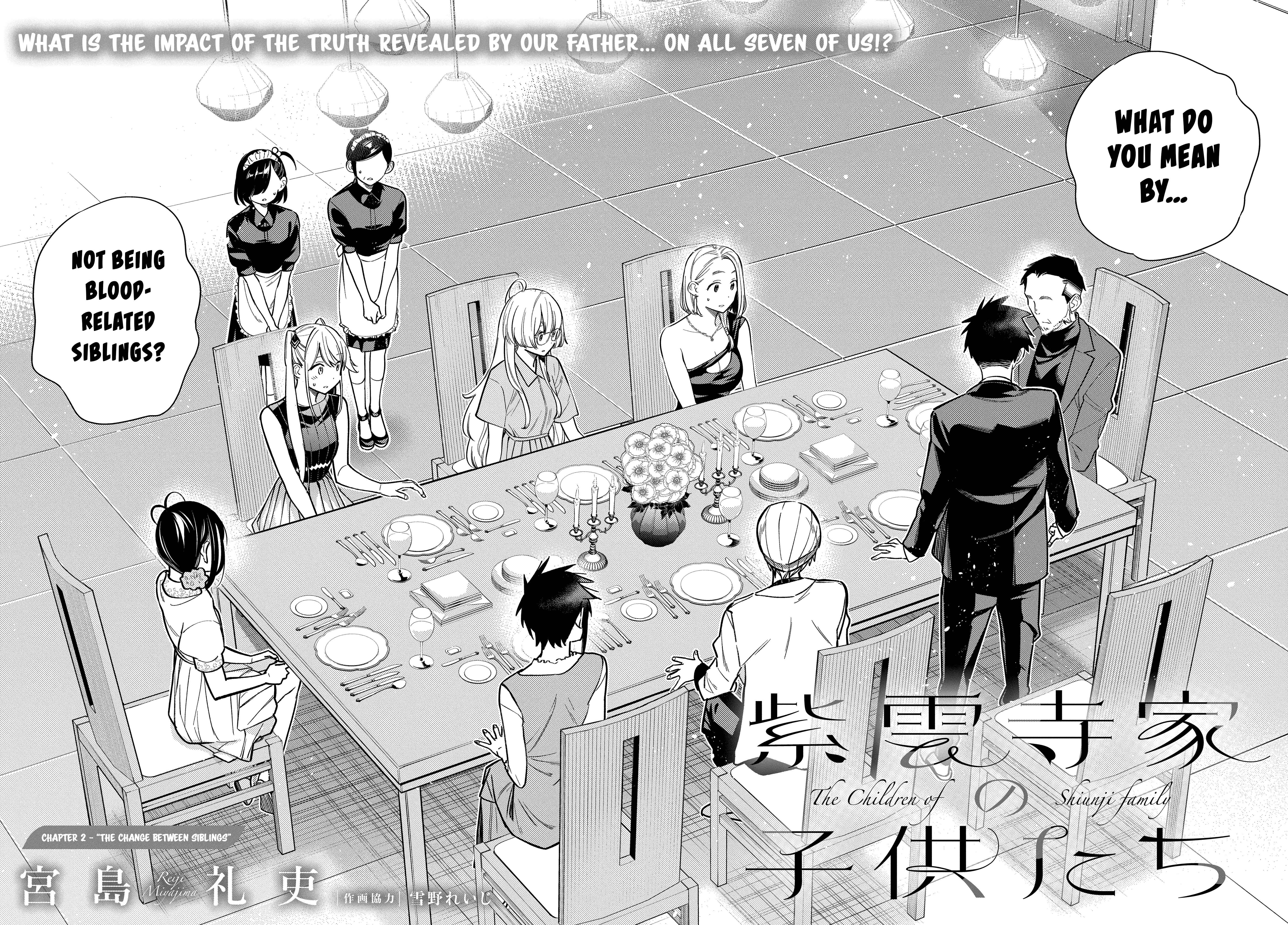 Page 3 Chapter 2 Shiunji-ke no Kodomotachi