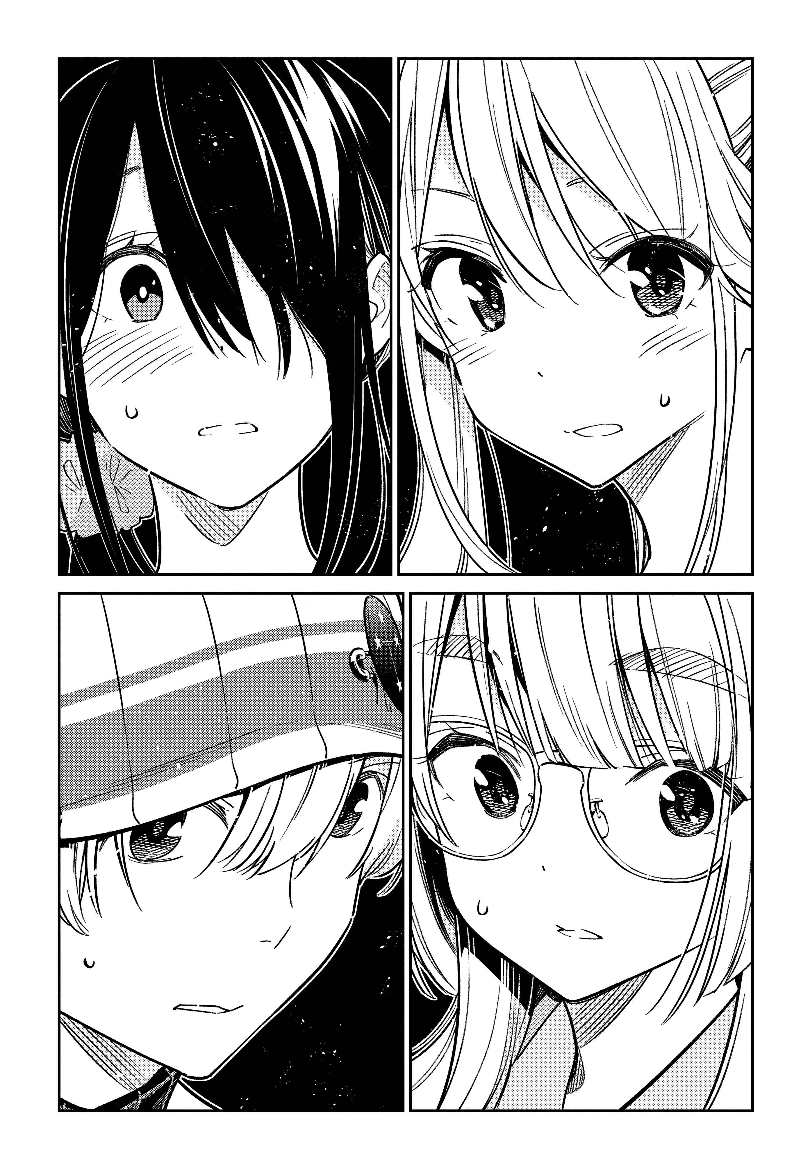 Page 4 Chapter 2 Shiunji-ke no Kodomotachi