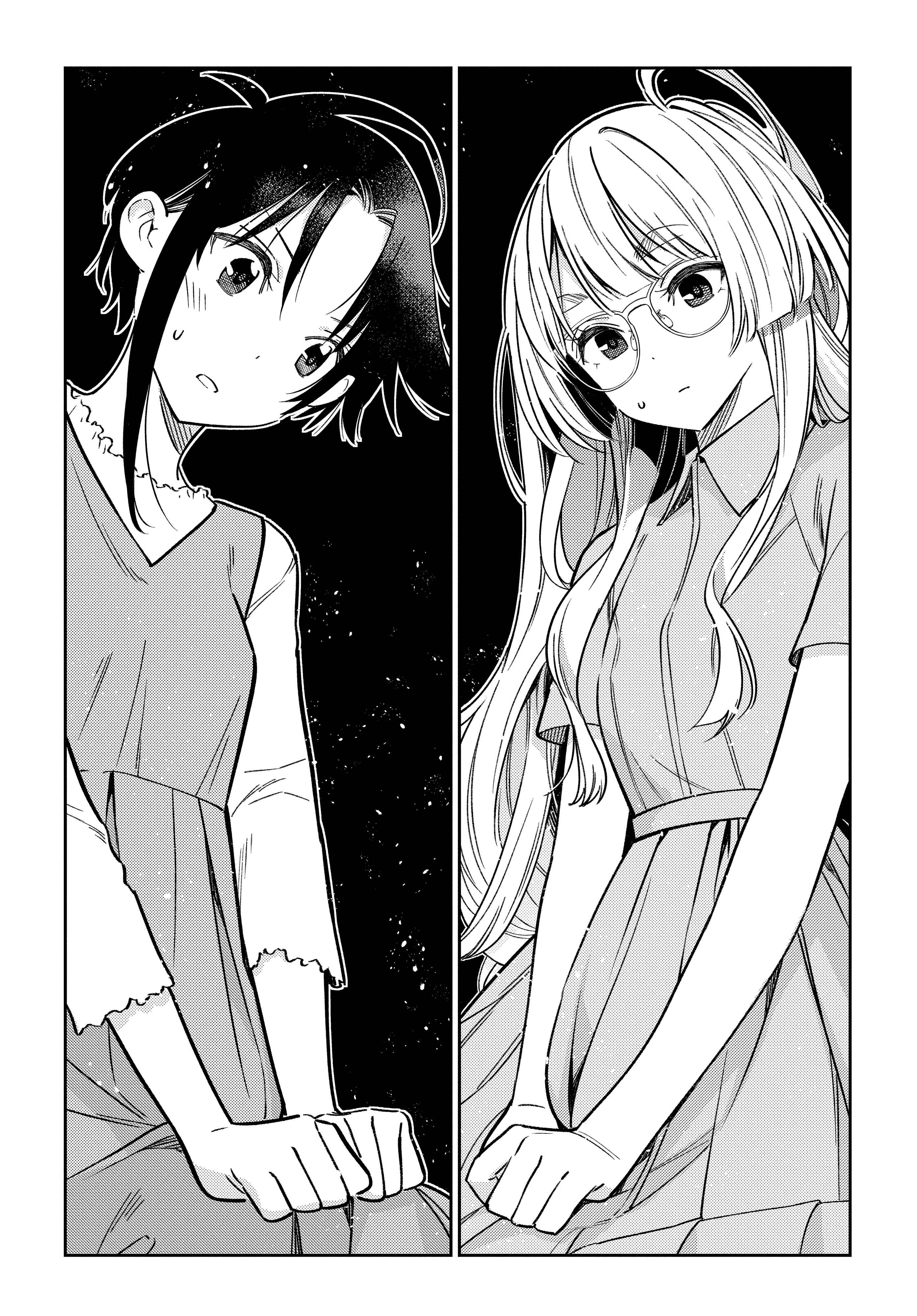 Page 9 Chapter 2 Shiunji-ke no Kodomotachi