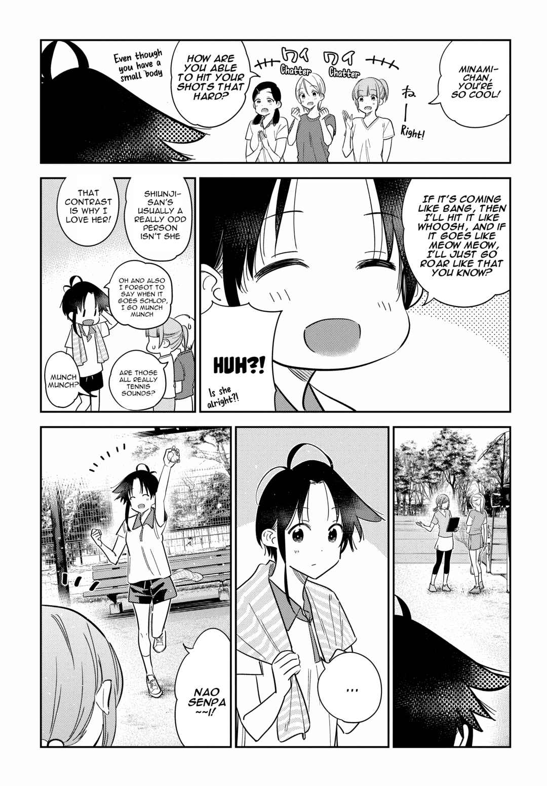 Page 10 Chapter 14 Shiunji-ke no Kodomotachi