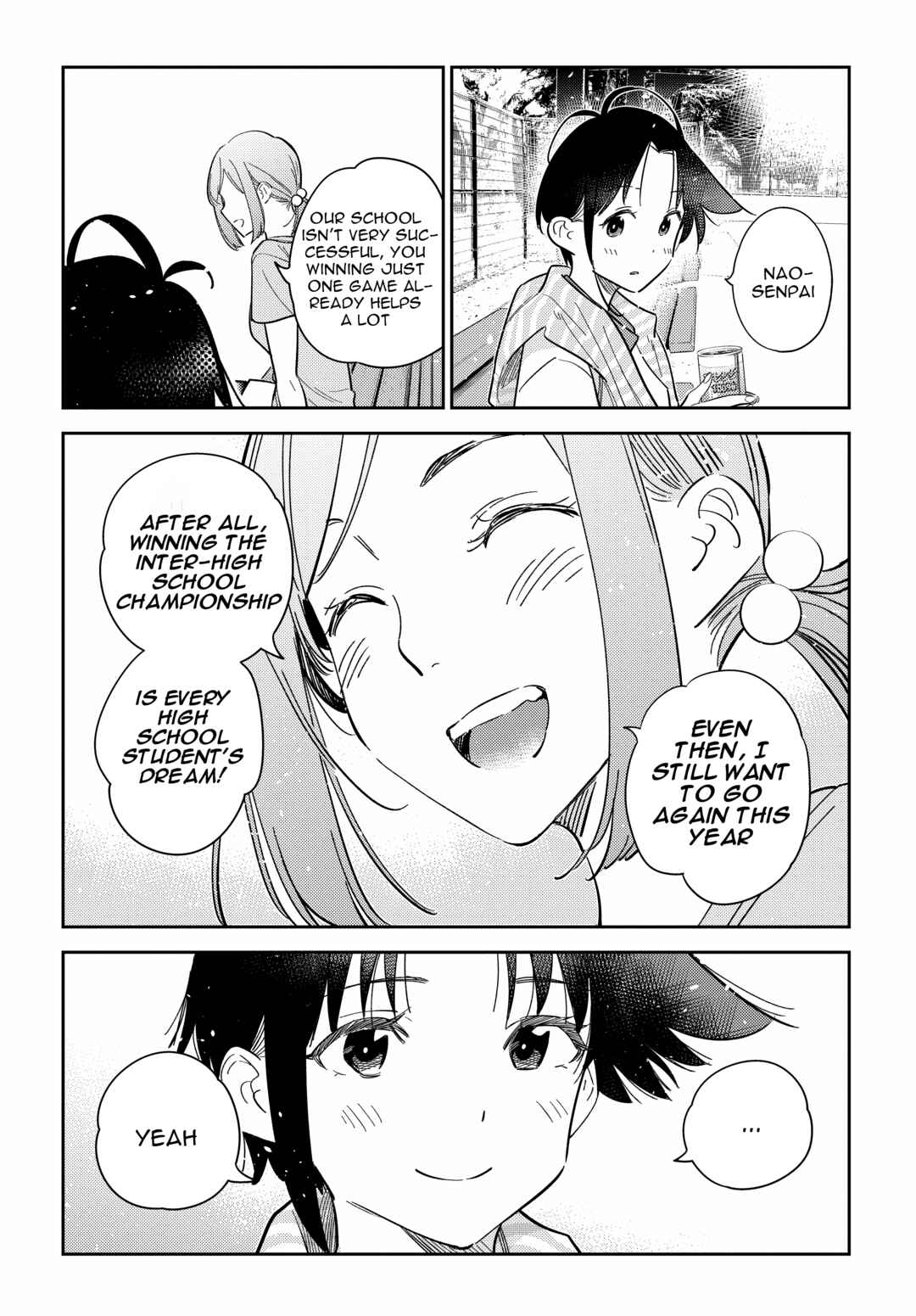 Page 13 Chapter 14 Shiunji-ke no Kodomotachi