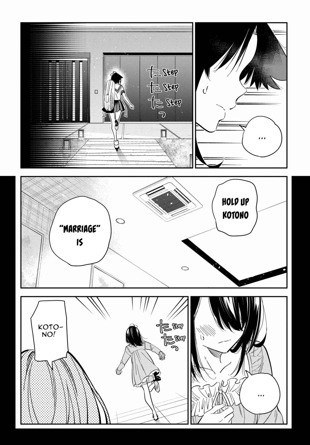 Page 5 Chapter 14 Shiunji-ke no Kodomotachi