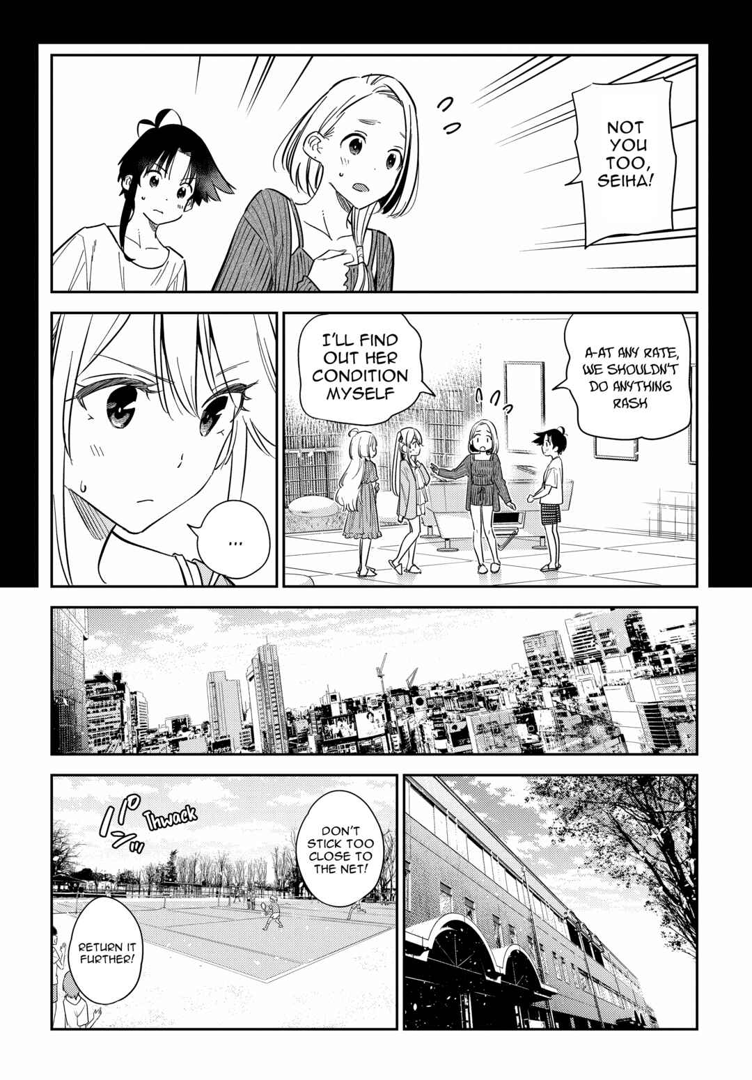 Page 7 Chapter 14 Shiunji-ke no Kodomotachi