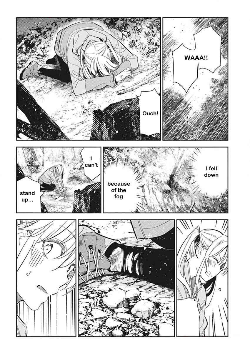 Page 11 Chapter 24 Shiunji-ke no Kodomotachi