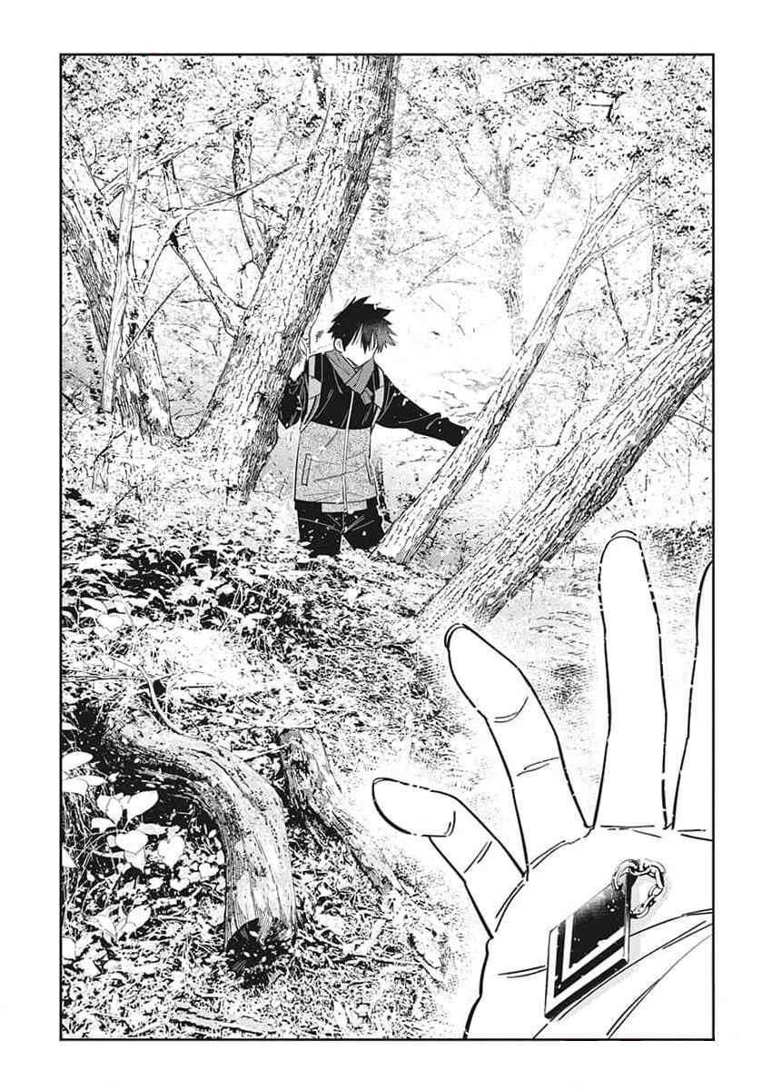 Page 20 Chapter 24 Shiunji-ke no Kodomotachi