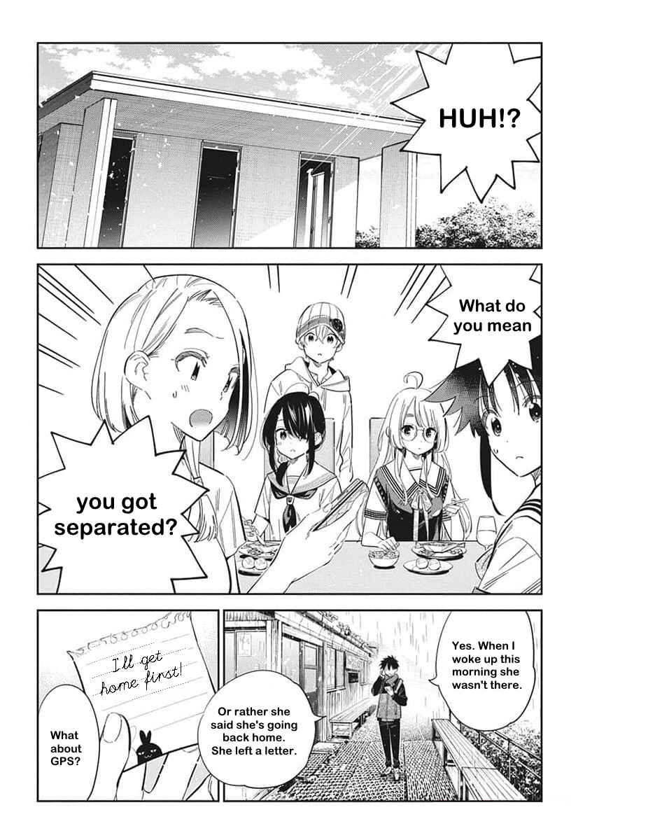 Page 3 Chapter 24 Shiunji-ke no Kodomotachi