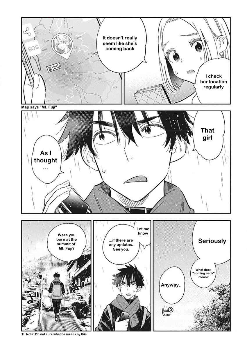 Page 4 Chapter 24 Shiunji-ke no Kodomotachi