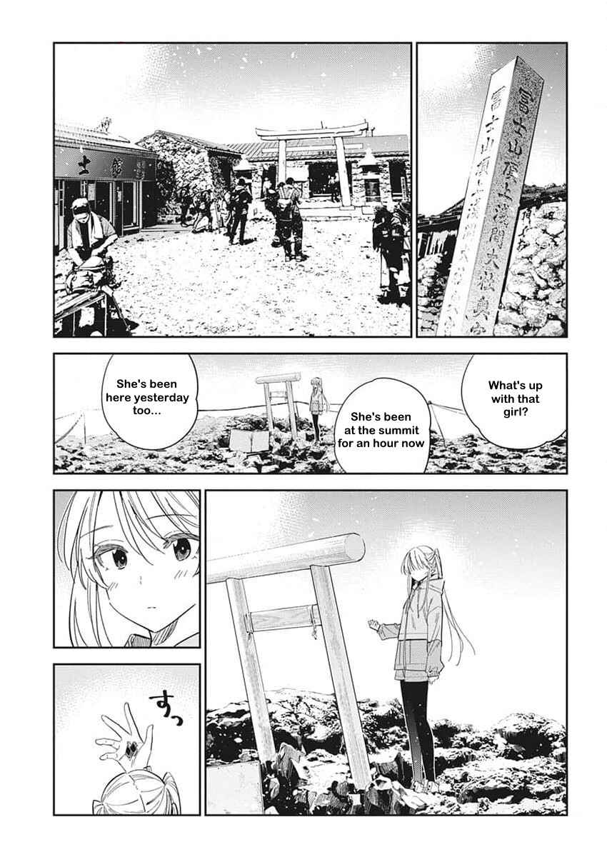 Page 6 Chapter 24 Shiunji-ke no Kodomotachi
