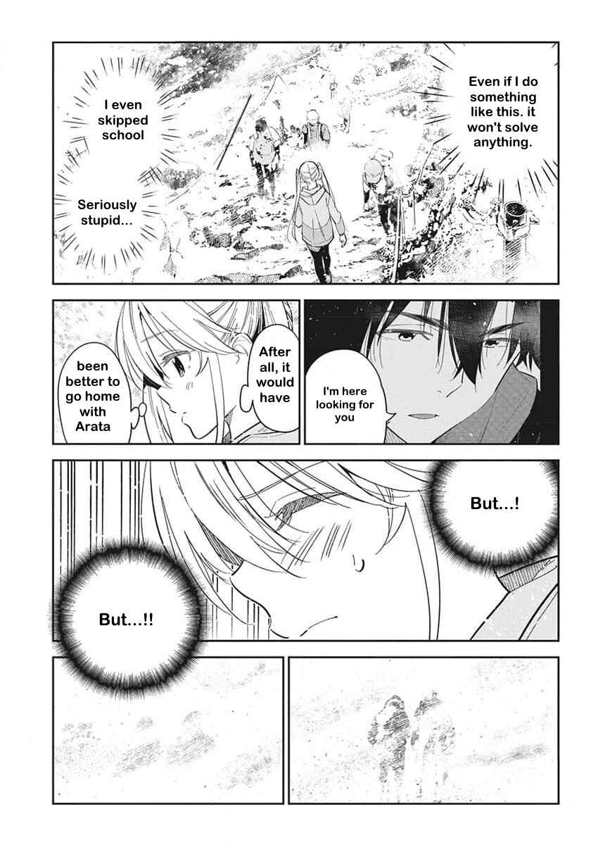 Page 8 Chapter 24 Shiunji-ke no Kodomotachi