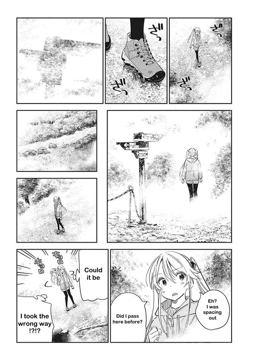 Page 9 Chapter 24 Shiunji-ke no Kodomotachi