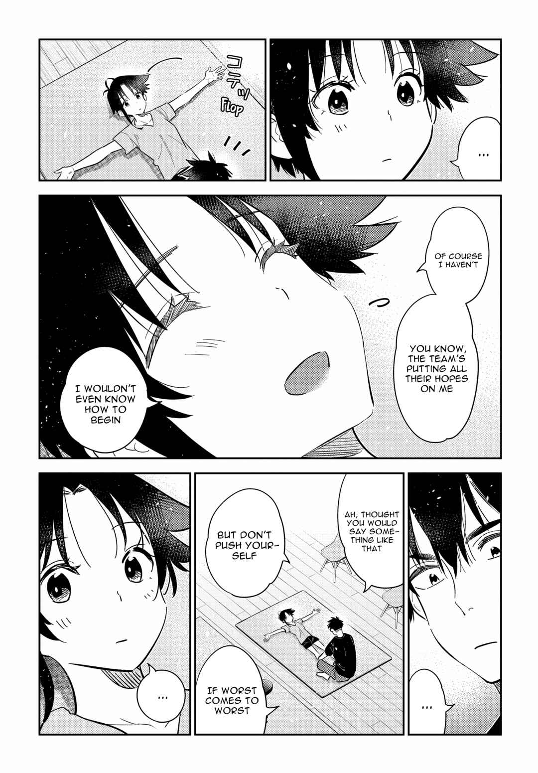 Page 11 Chapter 15 Shiunji-ke no Kodomotachi