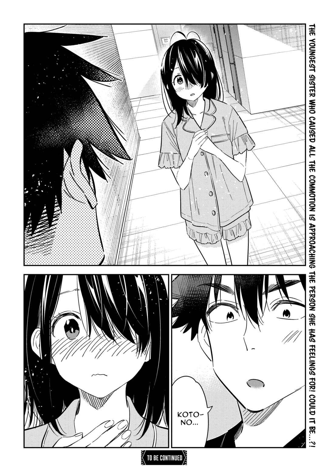 Page 17 Chapter 15 Shiunji-ke no Kodomotachi