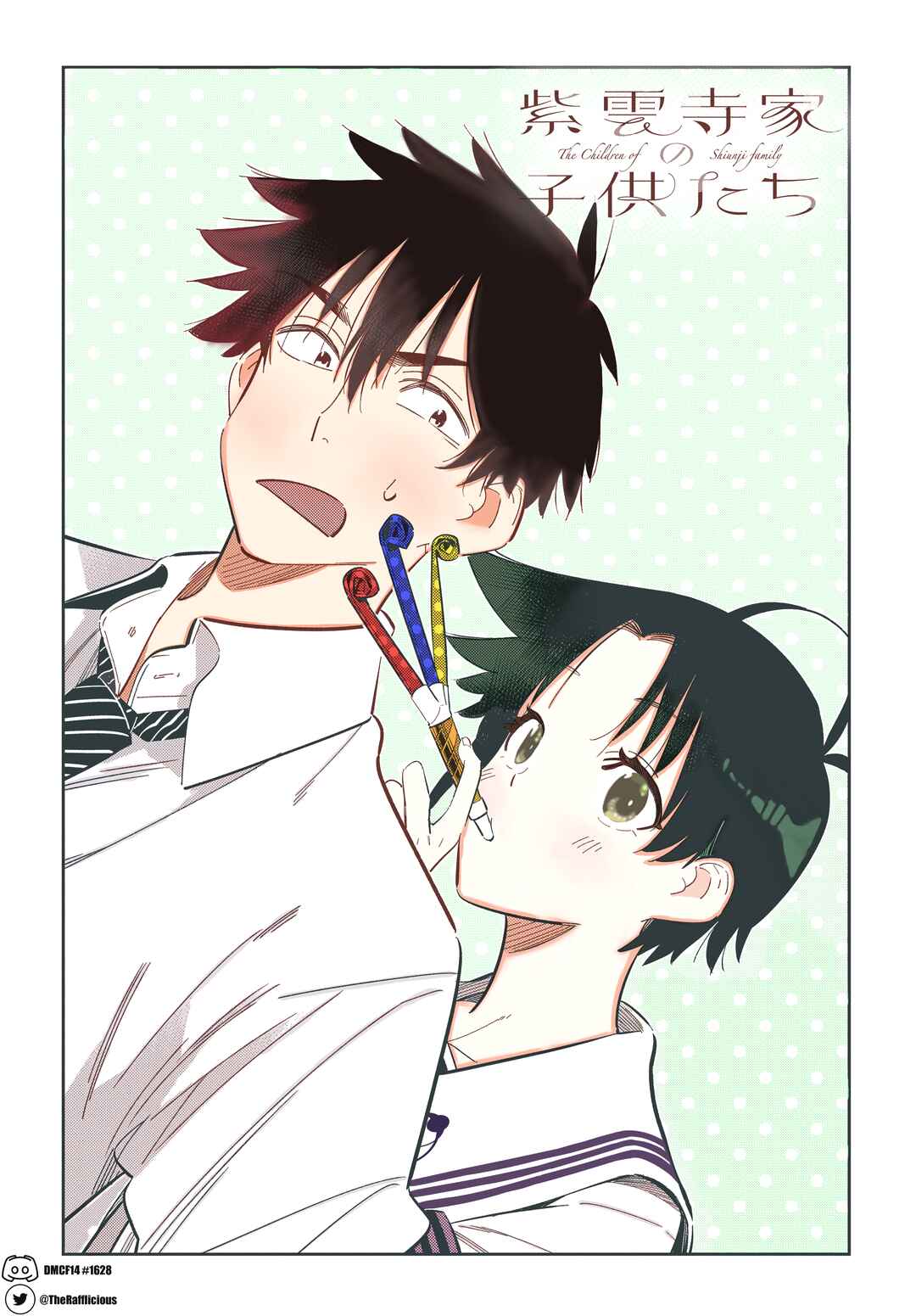 Page 18 Chapter 15 Shiunji-ke no Kodomotachi