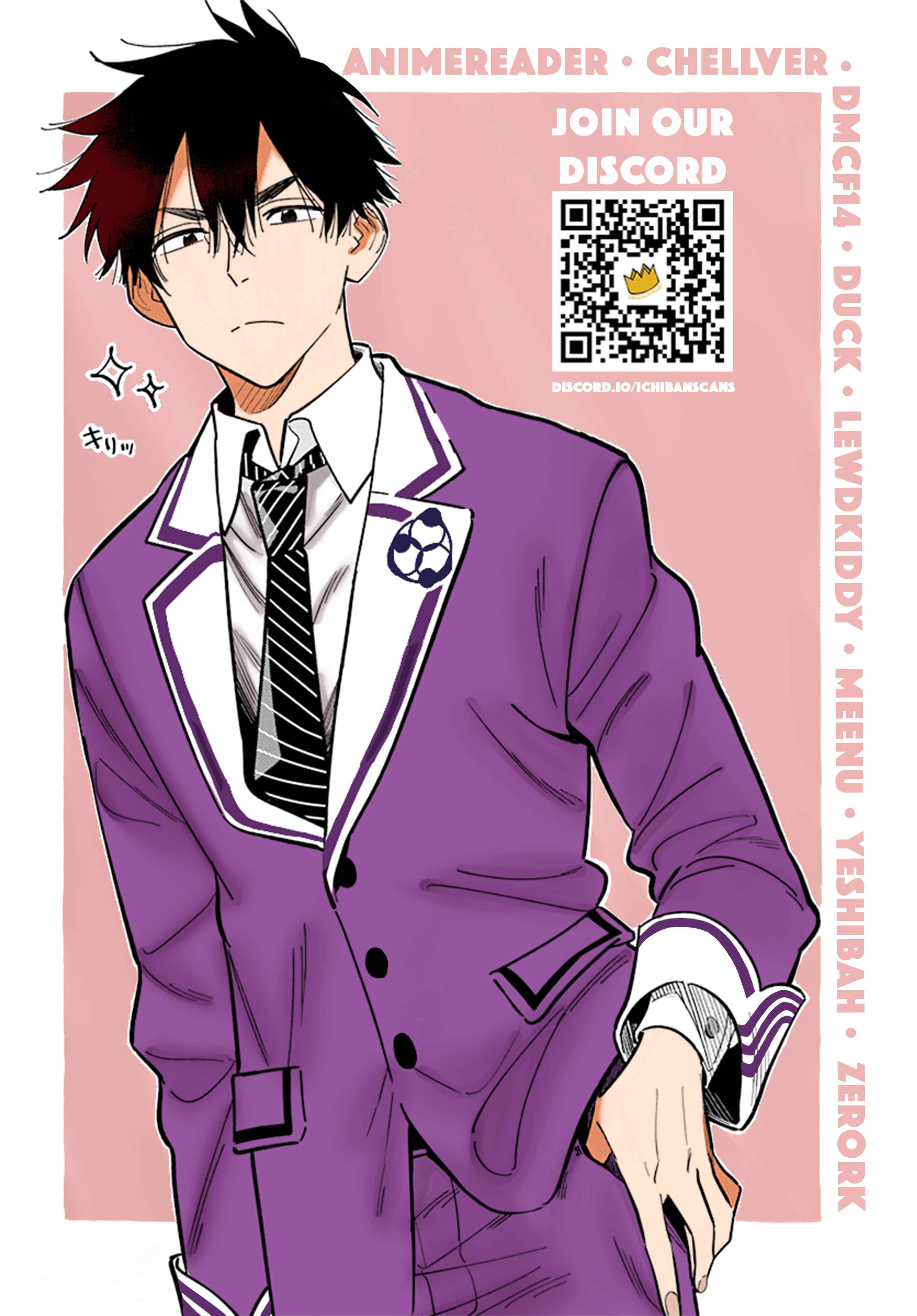 Page 10 Chapter 7.5 Shiunji-ke no Kodomotachi