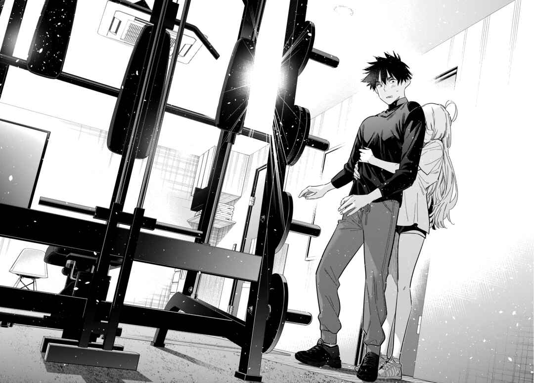 Page 15 Chapter 48 Shiunji-ke no Kodomotachi