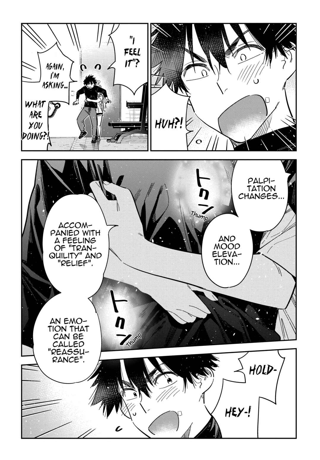 Page 17 Chapter 48 Shiunji-ke no Kodomotachi