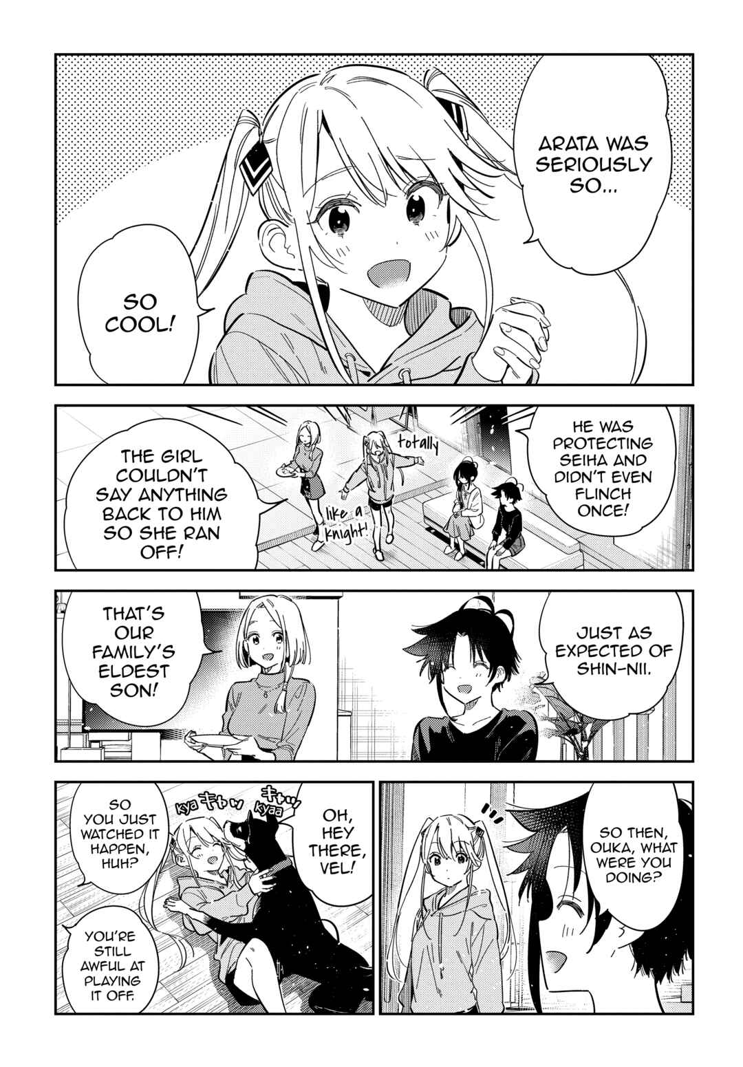 Page 3 Chapter 48 Shiunji-ke no Kodomotachi