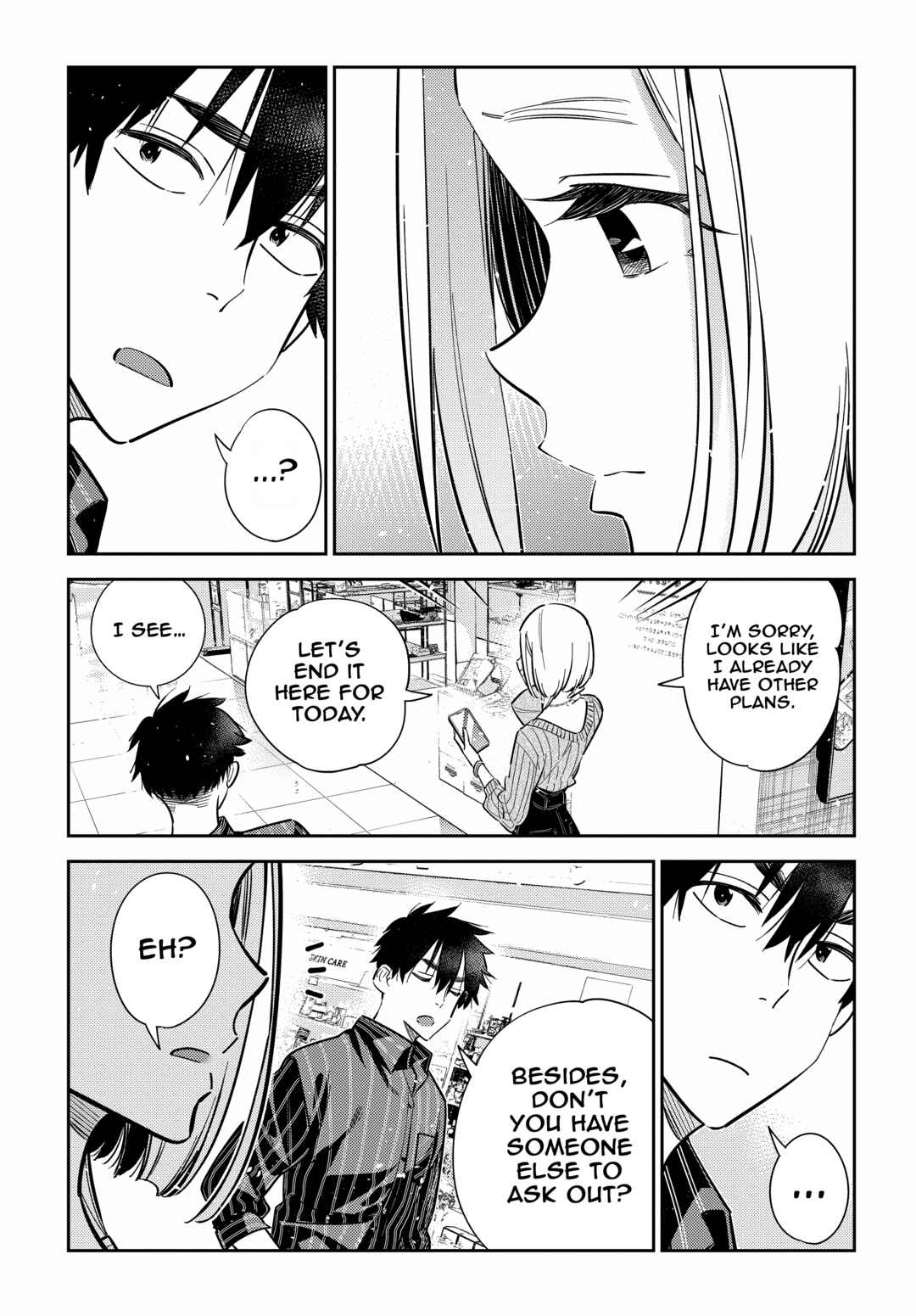 Page 16 Chapter 10 Shiunji-ke no Kodomotachi