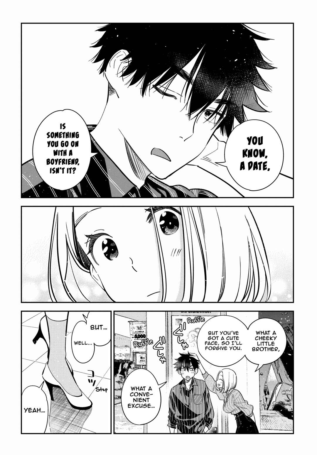 Page 17 Chapter 10 Shiunji-ke no Kodomotachi