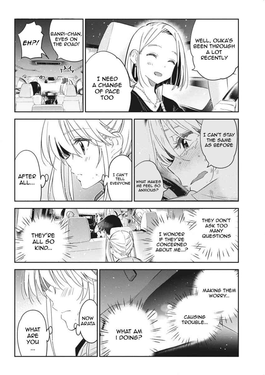 Page 10 Chapter 26 Shiunji-ke no Kodomotachi