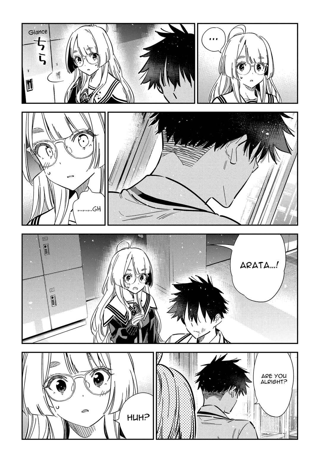 Page 5 Chapter 47 Shiunji-ke no Kodomotachi