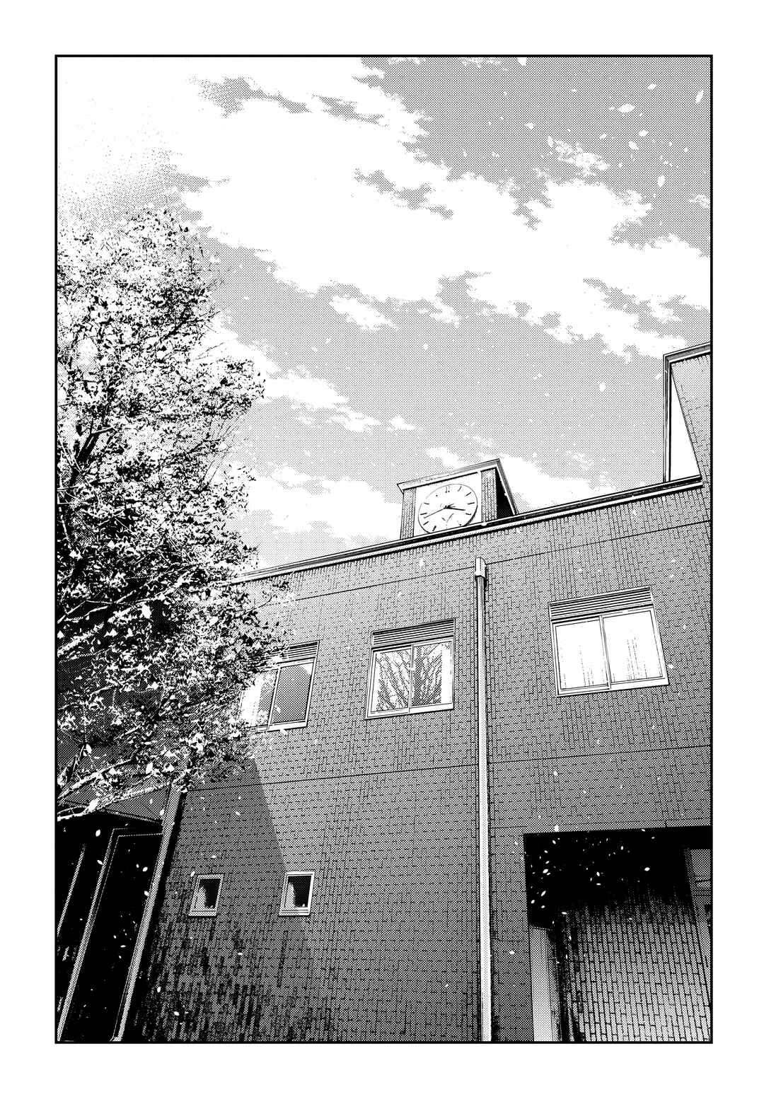 Page 8 Chapter 47 Shiunji-ke no Kodomotachi
