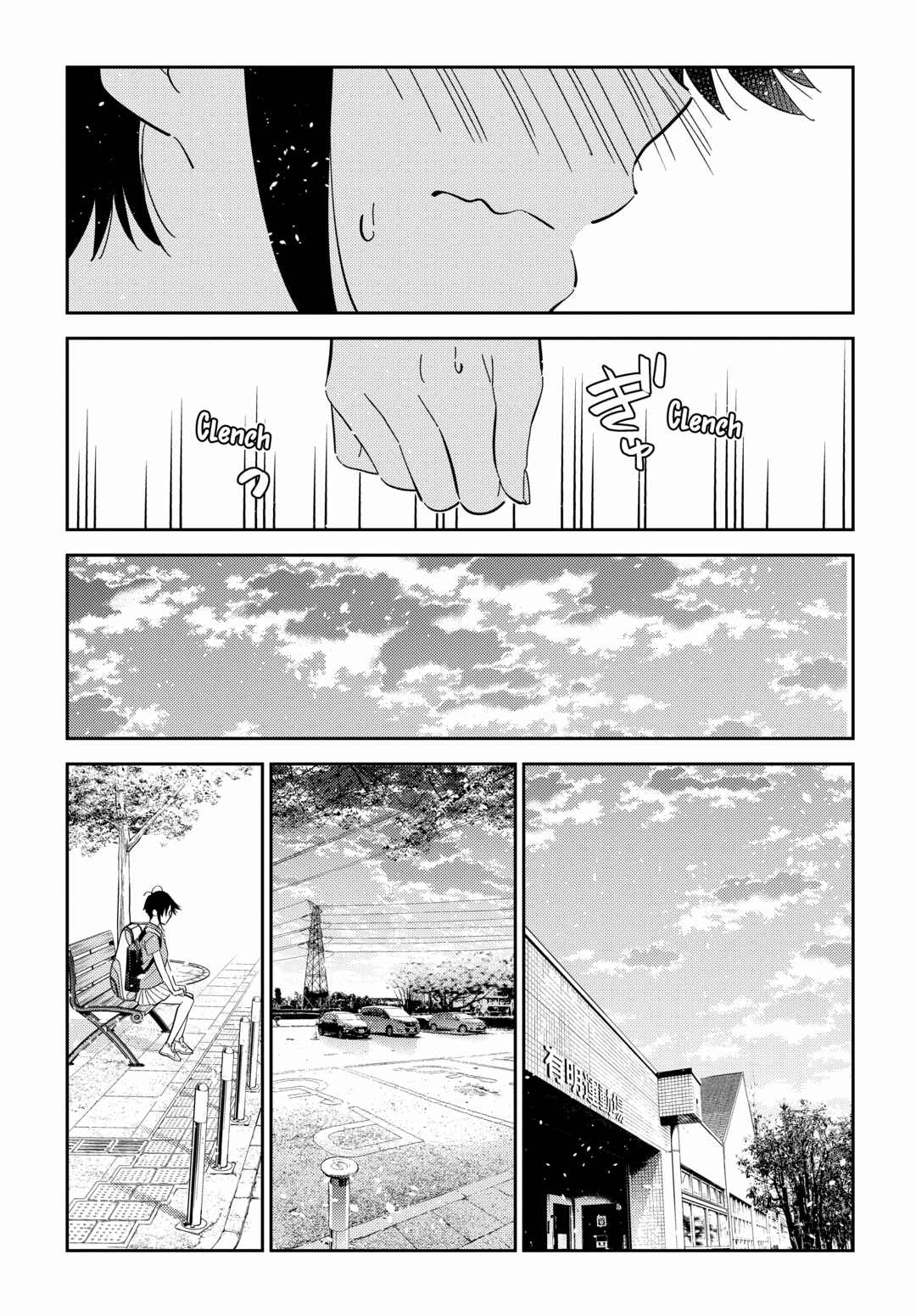 Page 11 Chapter 19 Shiunji-ke no Kodomotachi
