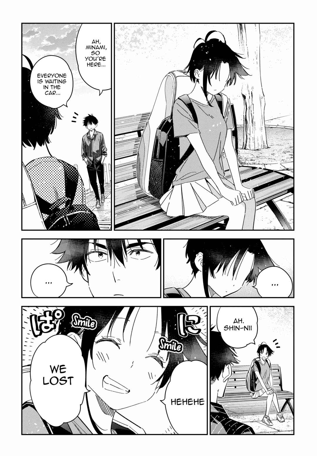 Page 12 Chapter 19 Shiunji-ke no Kodomotachi