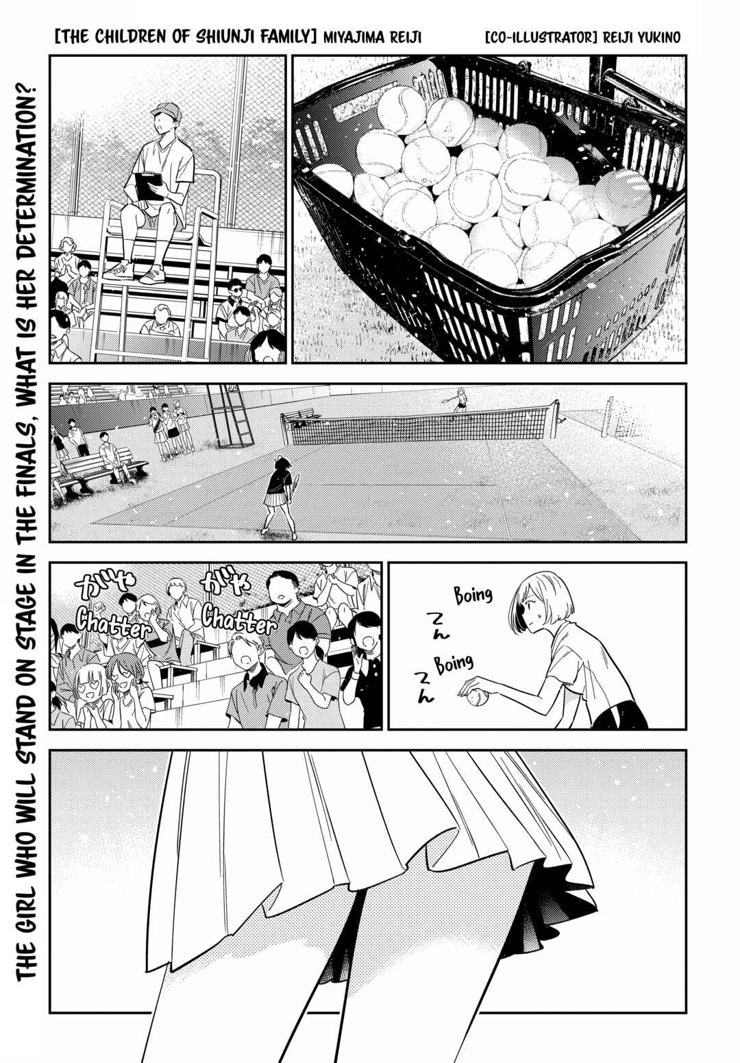 Page 2 Chapter 19 Shiunji-ke no Kodomotachi