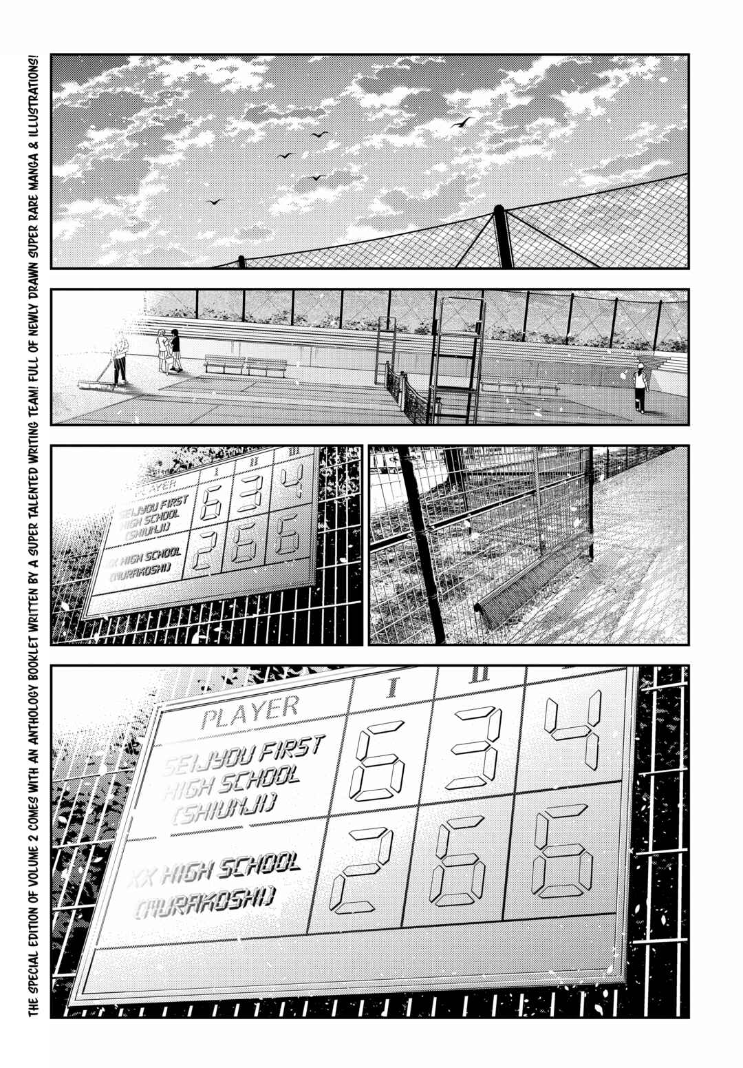 Page 6 Chapter 19 Shiunji-ke no Kodomotachi