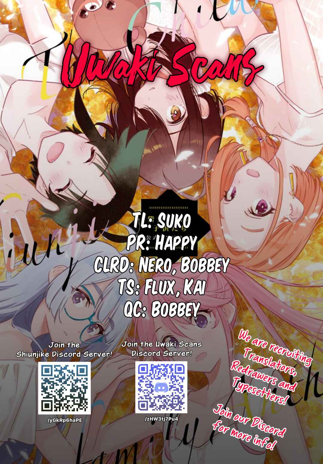Page 1 Chapter 53 Shiunji-ke no Kodomotachi